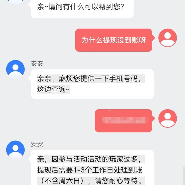快手直播間搶紅包神器100%搶到，2020快手直播間搶紅包神器？