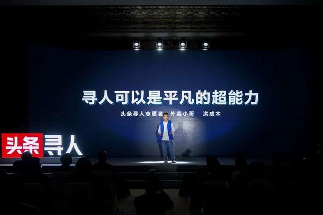 抖音神秘人需要什么條件呢，抖音神秘人需要什么條件才能做？