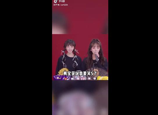 抖音ktv直播怎么弄有收入嗎，抖音ktv直播賺錢嗎？