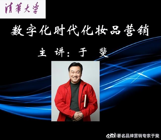 化妝品營(yíng)銷(xiāo)策略論文（化妝品營(yíng)銷(xiāo)策略都有哪些）