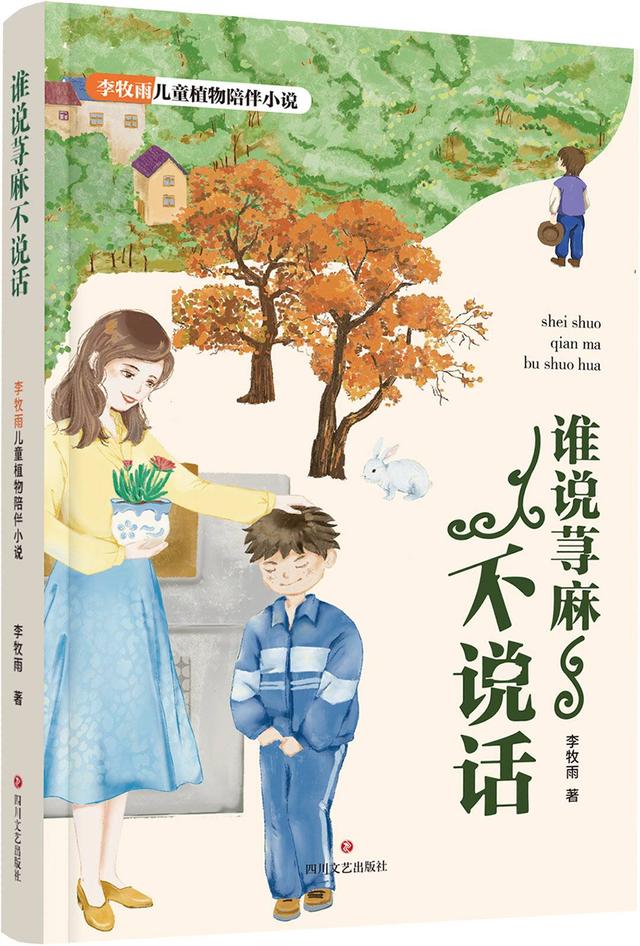 互聯(lián)網(wǎng)時代的前一個時代，互聯(lián)網(wǎng)時代前是什么時代？