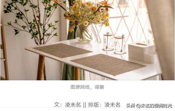 微信公眾號(hào)排版用什么軟件好，微信公眾號(hào)排版用什么軟件好免費(fèi)？