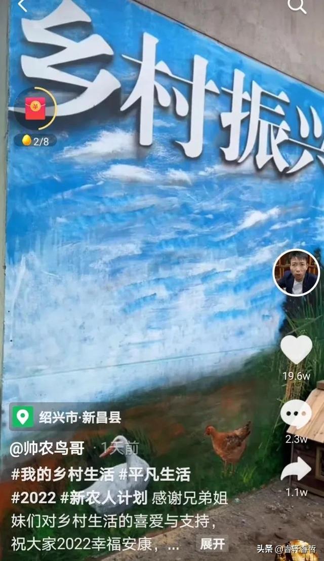 最容易漲粉的短視頻素材小紅書(shū)，最容易漲粉的短視頻素材下載？