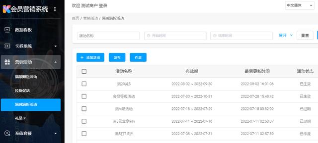 奶茶營銷軟文范文，奶茶推廣文案范文？
