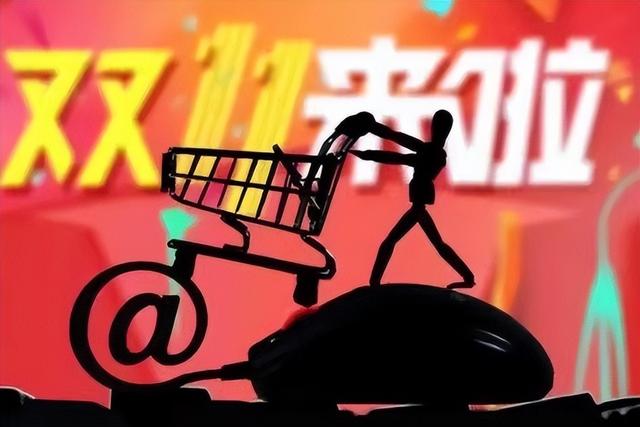 京東全品類券使用范圍，京東全品類券對商家有沒有影響？