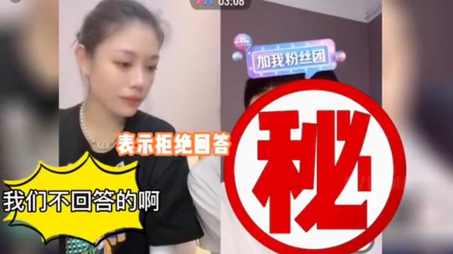 主播錄屏網(wǎng)址，抖音美女直播錄屏？