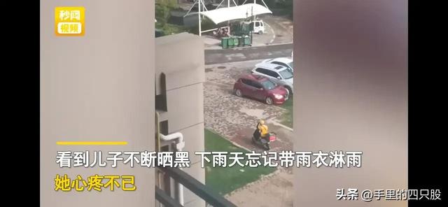 高中生怎么賺錢養(yǎng)活自己，高中生怎么賺錢養(yǎng)活自己的孩子？