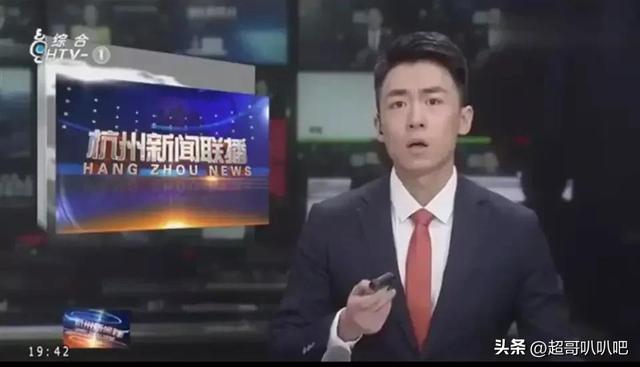 中央新聞?lì)l道在線直播13新聞聯(lián)播，中央新聞?lì)l道在線直播13中央新聞？