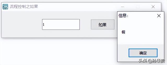 易語言截圖快捷設置（易語言截圖源碼）