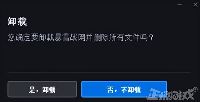 虎牙hsl爐石傳說，爐石xg直播間？