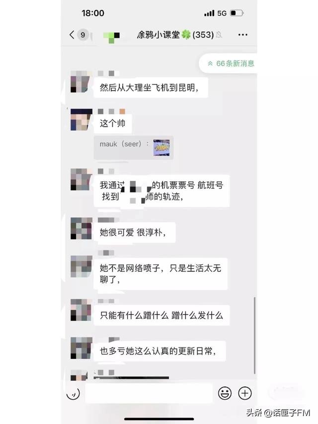 小紅書申請(qǐng)解封理由怎么寫，小紅書解封申訴內(nèi)容怎么寫？