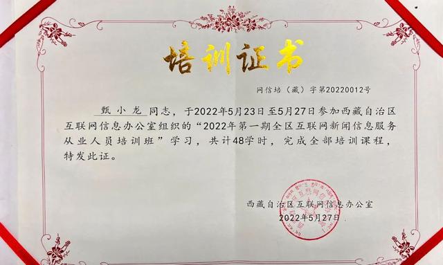 鄭州新媒體運(yùn)營(yíng)培訓(xùn)課程，新媒體運(yùn)營(yíng)培訓(xùn)課程多少錢(qián)？