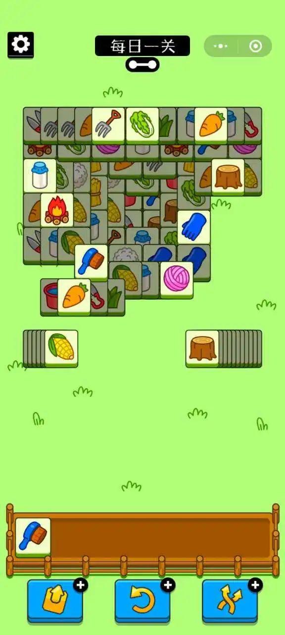 淘寶電商怎么開店，淘寶電商怎么開店教程？