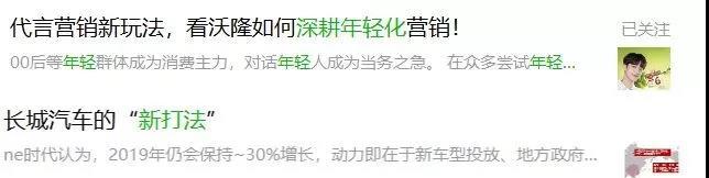 營銷詞匯100個商務(wù)英語，營銷詞匯100個商務(wù)英語怎么說？