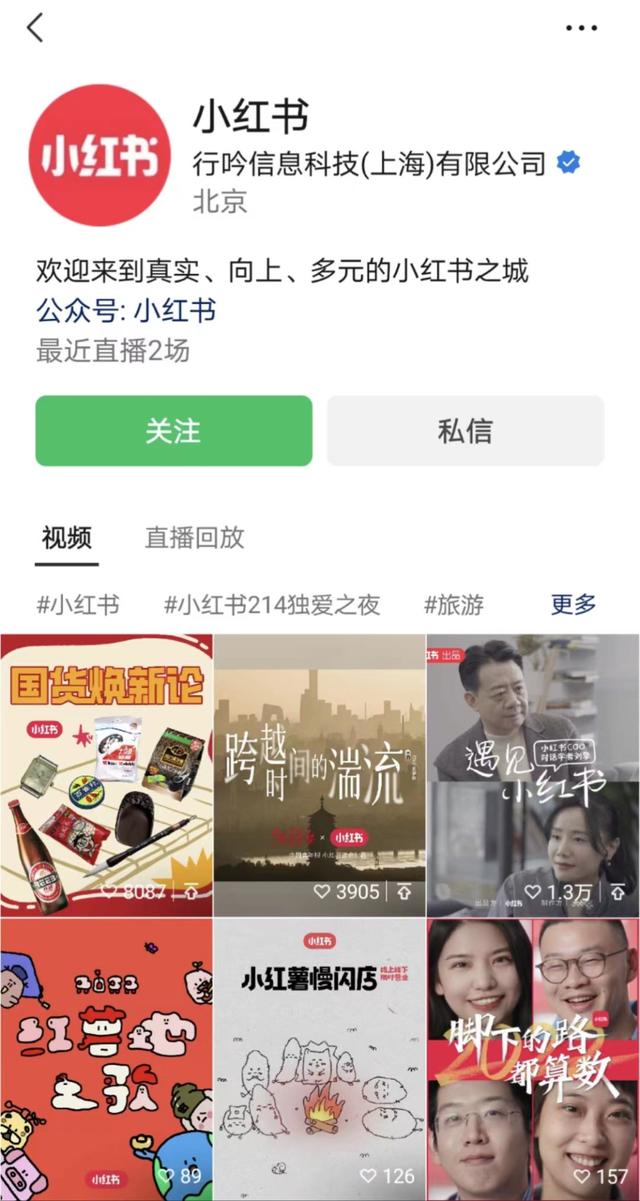 拼多多行家可以掙錢嗎知乎，拼多多行家可以掙錢嗎知乎推薦？