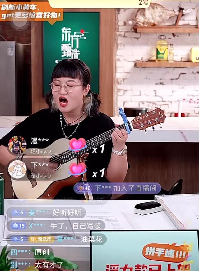 直播一哥李，直播一哥李怎么了？