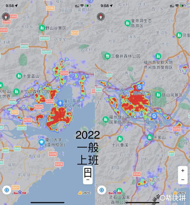 百度廈門天氣，百度廈門天氣預(yù)報？