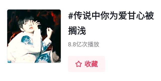 林俊杰最近在抖音很火的歌叫什么，林俊杰最近在抖音很火的歌榜單？