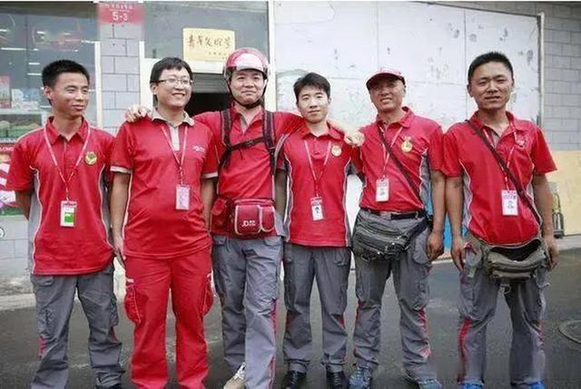 京東快遞招工招聘信息，順豐快遞司機(jī)招聘官網(wǎng)？