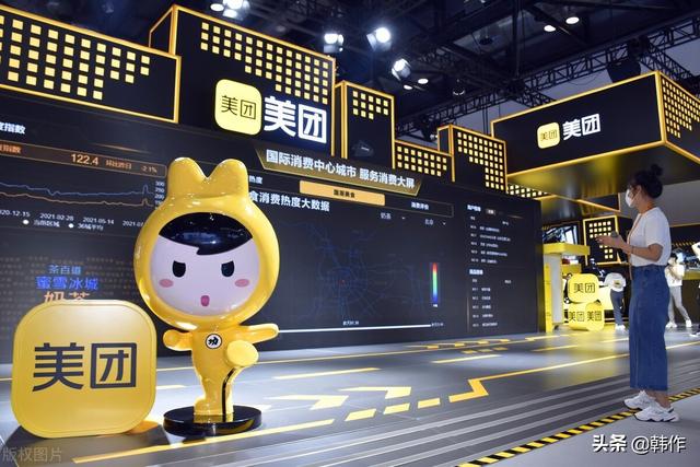 大學生創(chuàng)業(yè)計劃書營銷策略怎么寫餃子，大學生創(chuàng)業(yè)計劃書的營銷策略