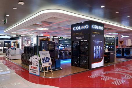 京東五星電器官網(wǎng)下載，京東五星電器官網(wǎng)美的對(duì)門冰箱？