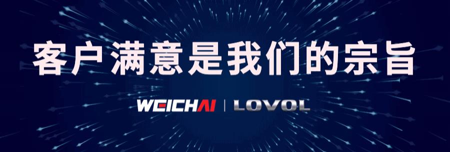 服務(wù)客戶滿意的正能量句子，服務(wù)客戶滿意的正能量句子簡短？