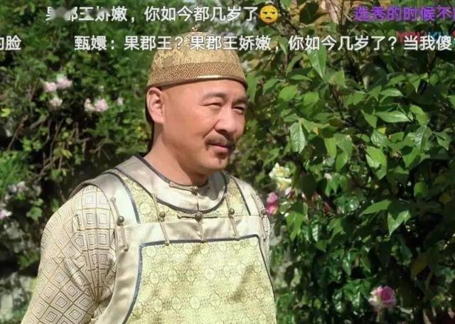 抖音聽君一席話如聽一席話類似的梗，聽君一席話抖音搞笑？