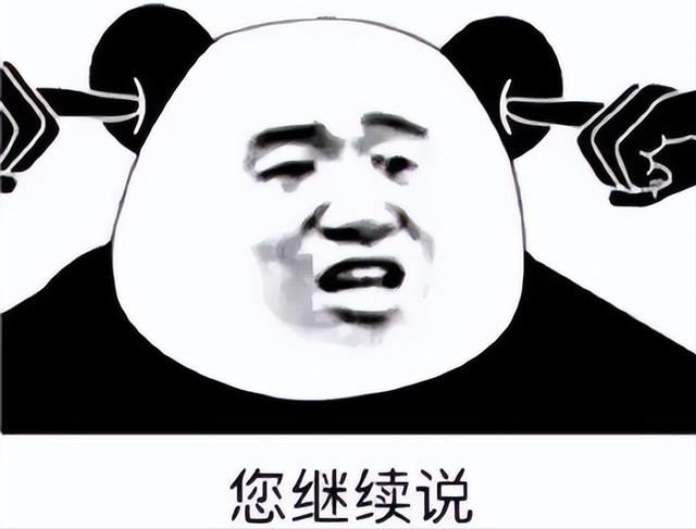 朋友圈評(píng)論惡搞超長(zhǎng)符號(hào)，朋友圈評(píng)論惡搞超長(zhǎng)符號(hào)圖片？