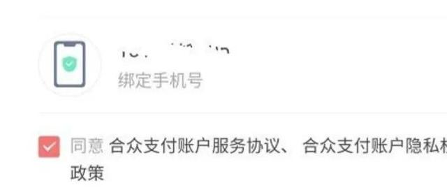 企鵝號自媒體平臺注冊下載，企鵝號自媒體平臺注冊下載蘋果版