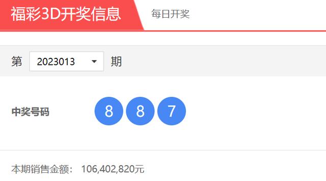 彩直播合子，彩播直播盒子？