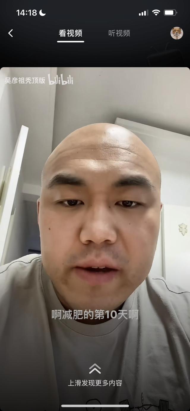 b站和抖音的區(qū)別在于，b站和抖音的區(qū)別在于什么？