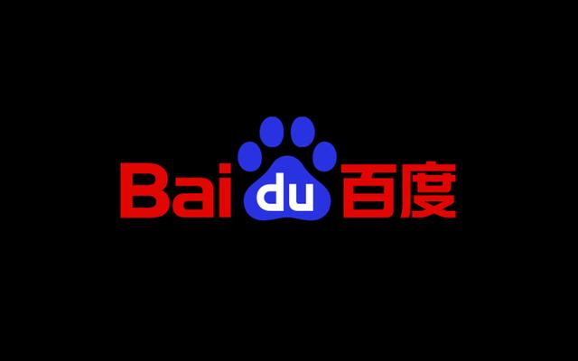 這份百度官方出品的PPT報(bào)告！設(shè)計(jì)水平算頂端？一頁(yè)該值不少錢吧