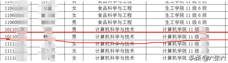 QQ臺球手游，QQ臺球單機(jī)版？