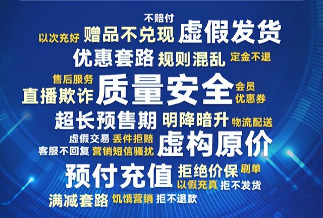 京東申請(qǐng)保價(jià)多久，京東_保價(jià)_多長(zhǎng)時(shí)間？