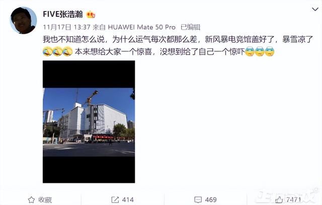 虎牙hsl爐石傳說，爐石xg直播間？