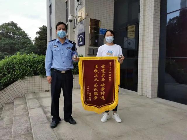 京東24小時服務(wù)熱線，京東服務(wù)熱線電話號碼？