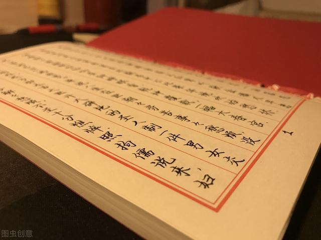 小紅書博主靠什么賺錢，小紅書？