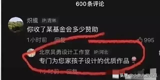 女裝大佬穿兔女郎衣服的感覺(jué)，女裝大佬穿兔女郎衣服的視頻？