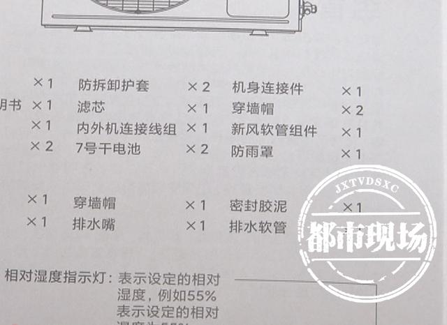 京東商城熱線電話人工服務(wù)，京東商城電話人工服務(wù)電話是多少？