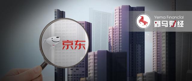 北京京東集團(tuán)總部在哪個區(qū)，北京京東總部屬于哪個區(qū)？