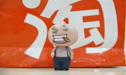 拼多多單號轉(zhuǎn)換淘寶單號破解，拼多多單號轉(zhuǎn)換淘寶單號破解2022？