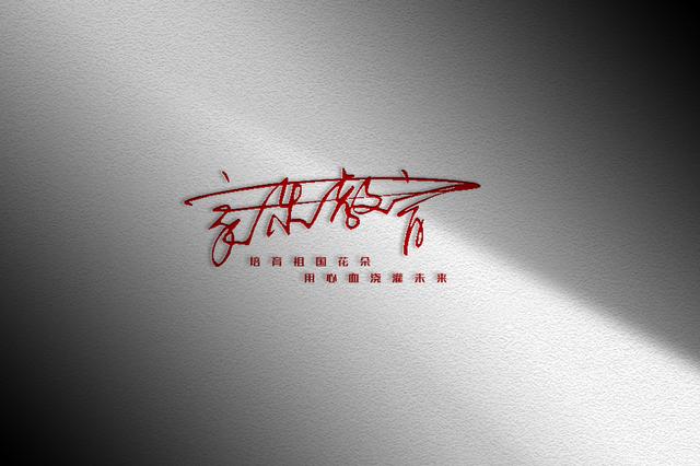 微信朋友圈藝術(shù)字怎么打出來(lái)蘋(píng)果手機(jī)，微信朋友圈怎么輸入藝術(shù)字