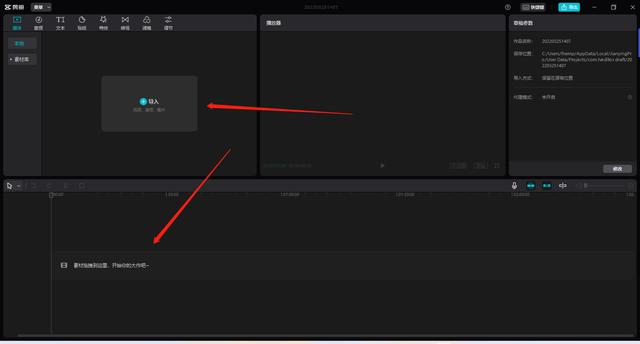 淘寶主圖視頻一鍵生成的有用嗎，淘寶怎么一鍵生成主圖視頻？