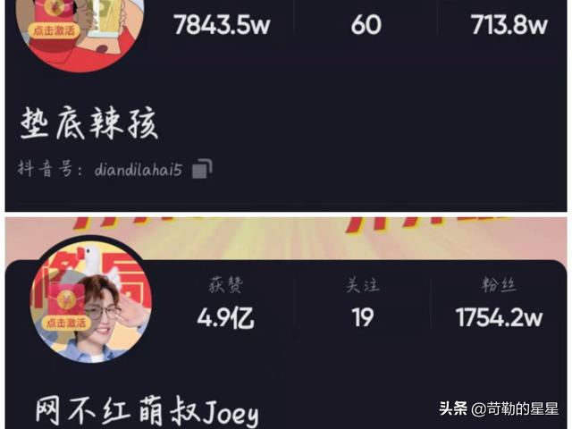 獨一無二的抖音名字男2022，獨一無二的抖音名字男孩？