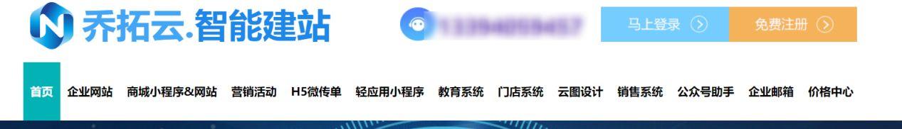 線上推廣平臺都有哪些平臺，線上推廣平臺都有哪些平臺做？