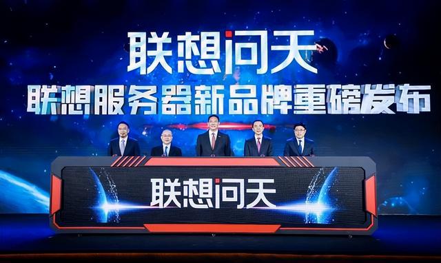 聯(lián)想京東自營旗艦店和聯(lián)想京東自營官方旗艦店有啥區(qū)別，聯(lián)想京東自營旗艦店和聯(lián)想京東自營官方旗艦店哪個(gè)好？