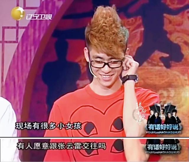 粉絲文化引起熱議_申論答案，粉絲文化申論考題？