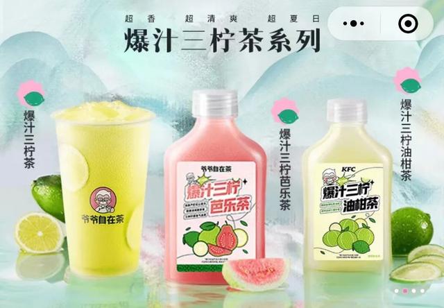 怎么宣傳自己新開的店鋪_吸引媒體，開業(yè)前期的宣傳廣告？