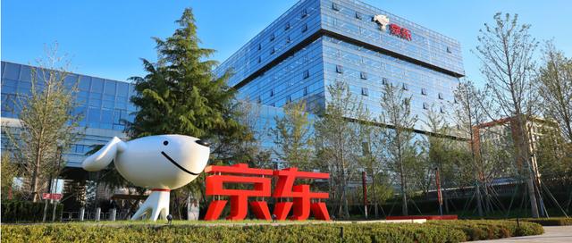 京東平臺(tái)投訴電話人工服務(wù)24小時(shí)，客戶服務(wù)中心電話？