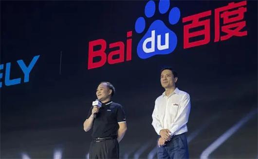 互聯(lián)網(wǎng)汽車客戶端下載，榮威app下載官網(wǎng)？